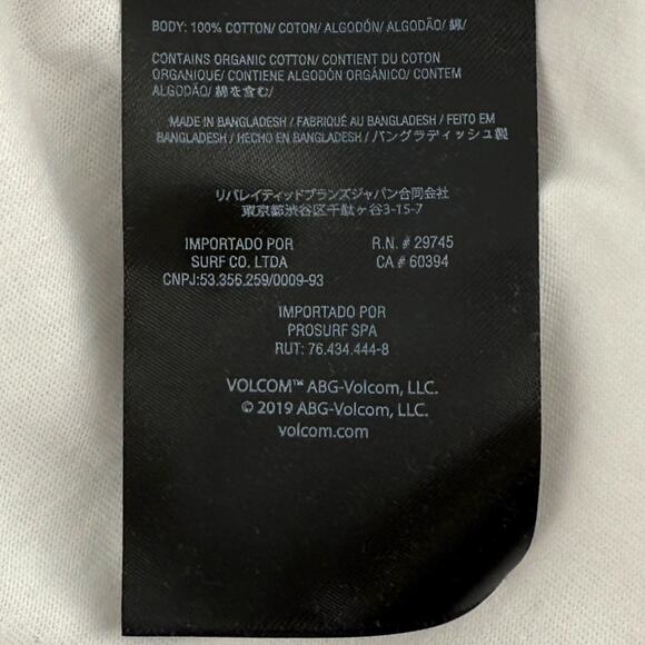 Volcom Tetsunori Tawaraya Dragon T Shirt Big Boys Size Large 12 - Picture 6 of 6